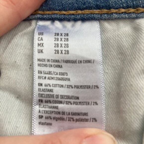 American Eagle Extreme Flex Distressed Skinny Jeans - Picture 10 of 10